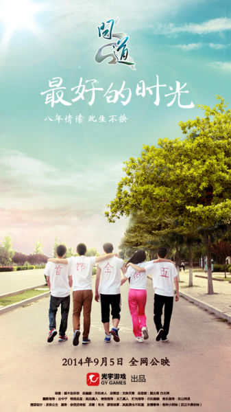 手机教育部学历证书电子注册备案表下载