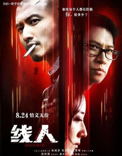塔尔顿州立大学文凭毕业证怎么买高仿
